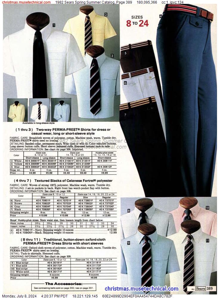 1982 Sears Spring Summer Catalog, Page 389