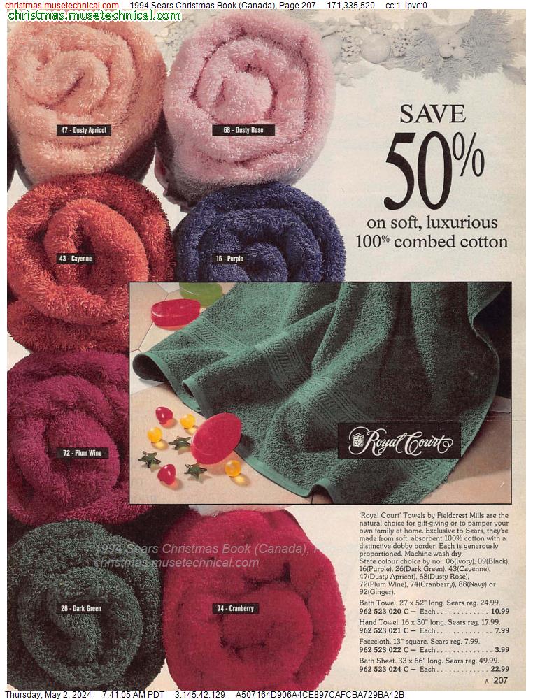 1994 Sears Christmas Book (Canada), Page 207