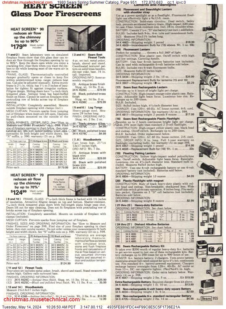 1980 Sears Spring Summer Catalog, Page 951