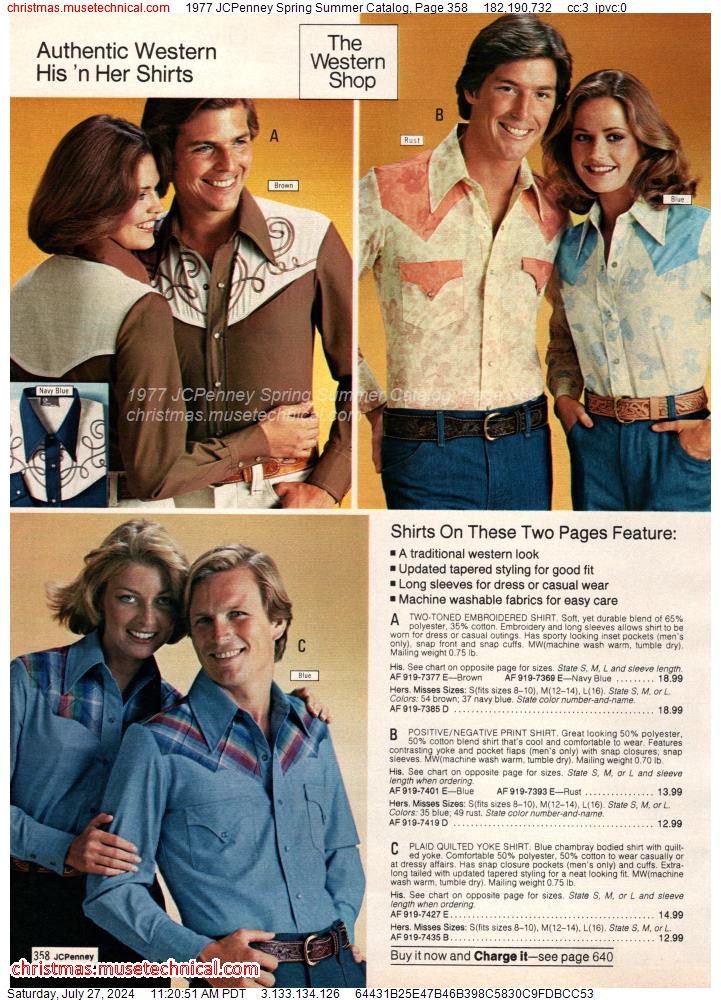 1977 JCPenney Spring Summer Catalog, Page 358