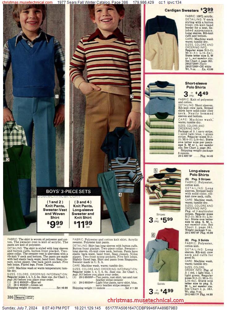 1977 Sears Fall Winter Catalog, Page 386