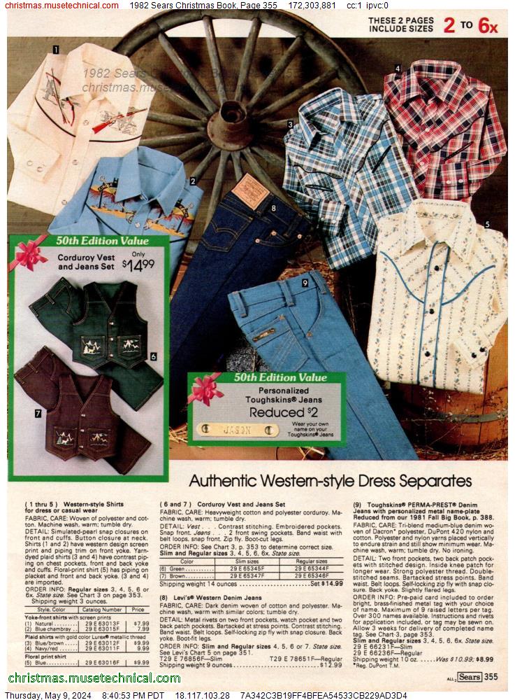 1982 Sears Christmas Book, Page 355