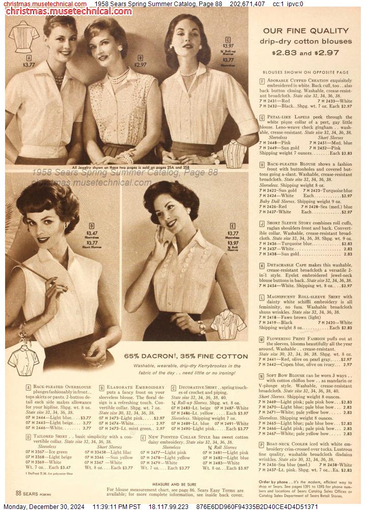 1958 Sears Spring Summer Catalog, Page 88