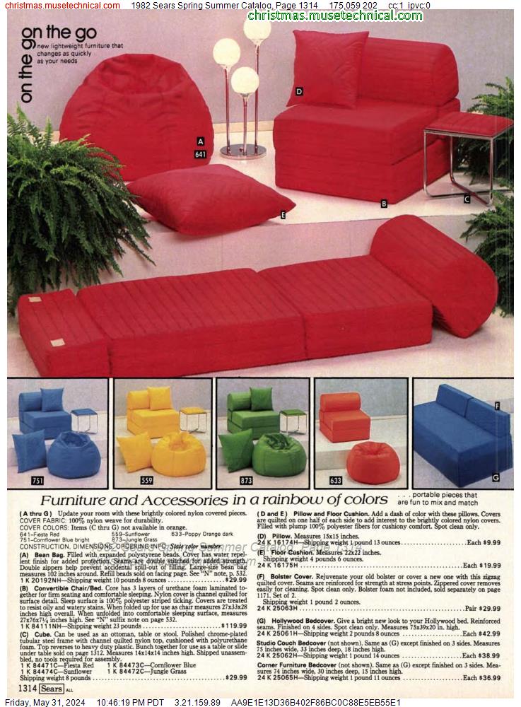 1982 Sears Spring Summer Catalog, Page 1314