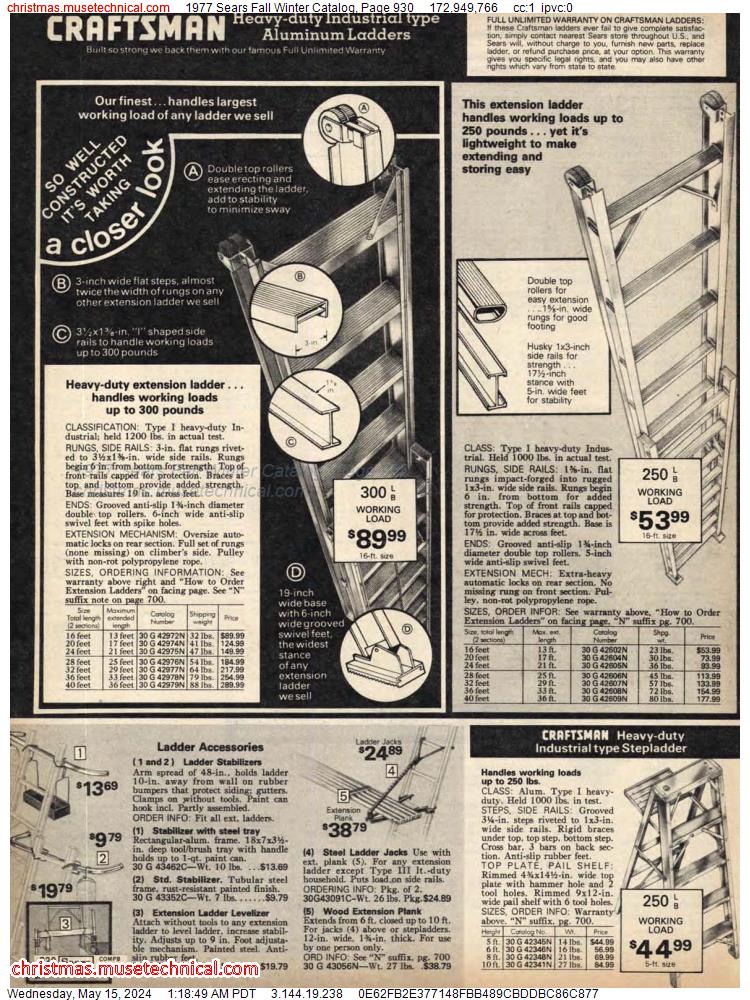 1977 Sears Fall Winter Catalog, Page 930