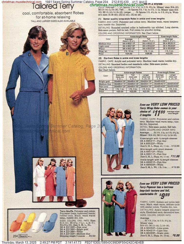 1981 Sears Spring Summer Catalog, Page 204