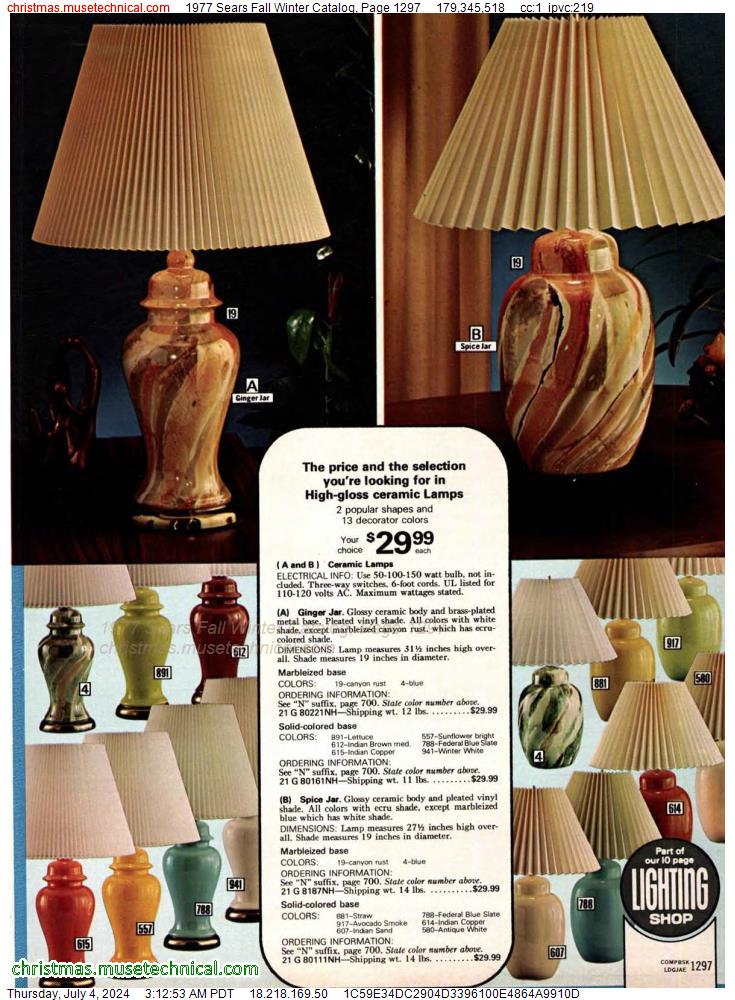 1977 Sears Fall Winter Catalog, Page 1297