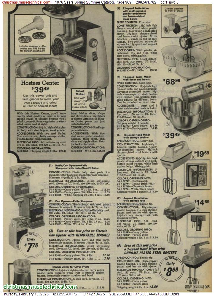 1976 Sears Spring Summer Catalog, Page 969