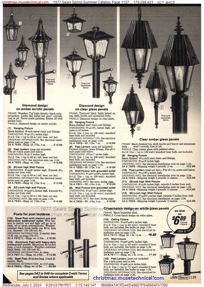 1977 Sears Spring Summer Catalog, Page 1137