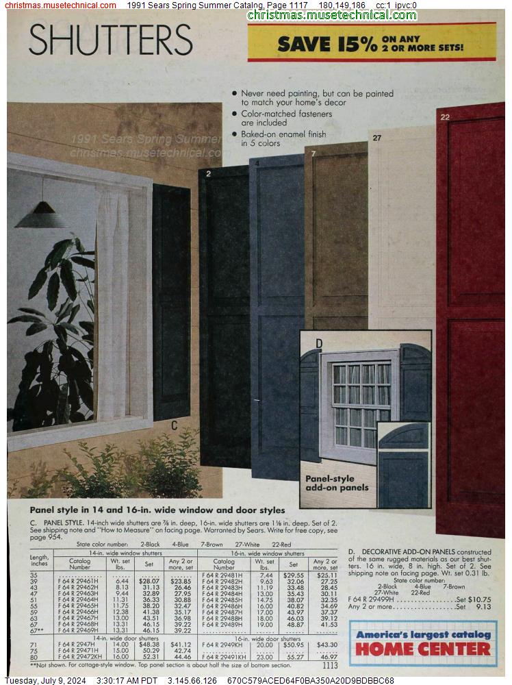 1991 Sears Spring Summer Catalog, Page 1117