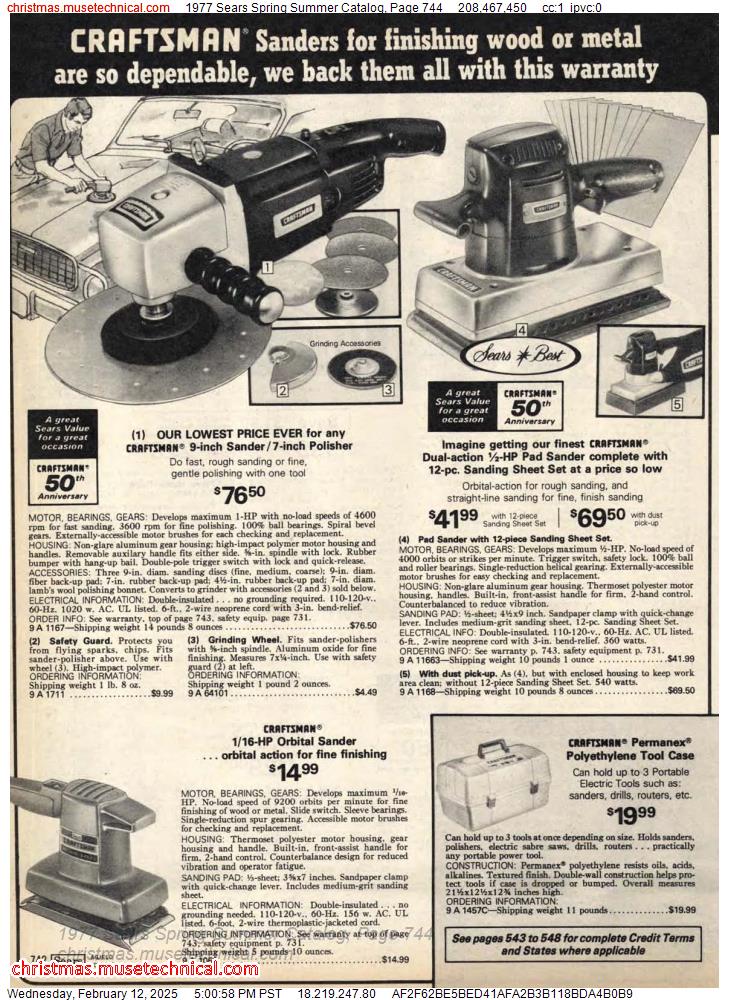 1977 Sears Spring Summer Catalog, Page 744