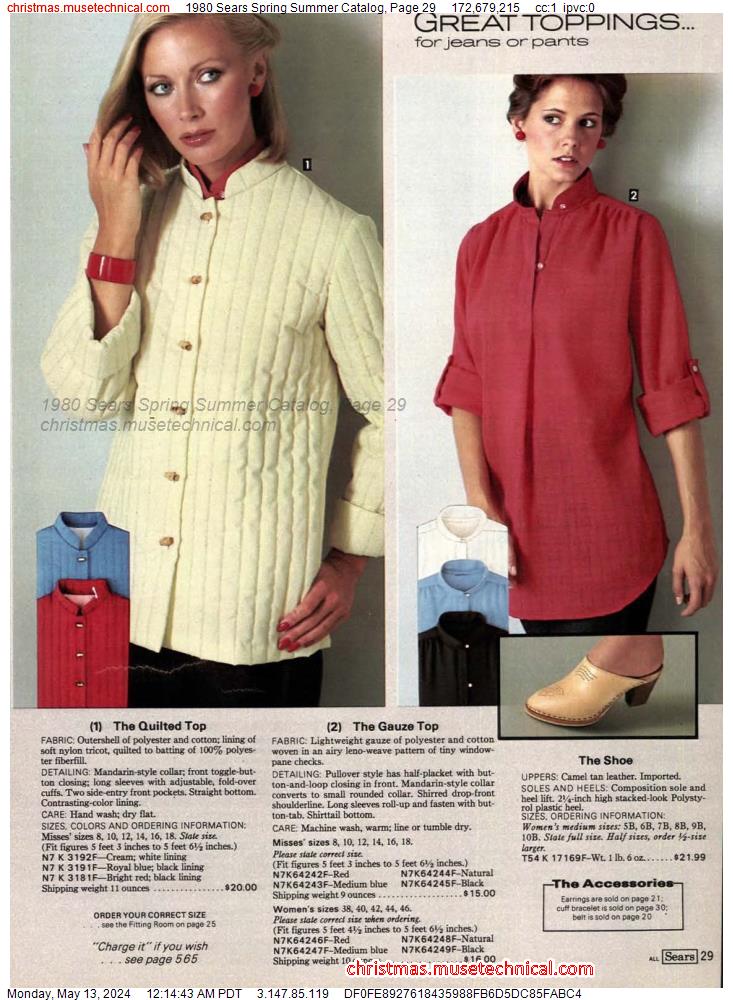 1980 Sears Spring Summer Catalog, Page 29