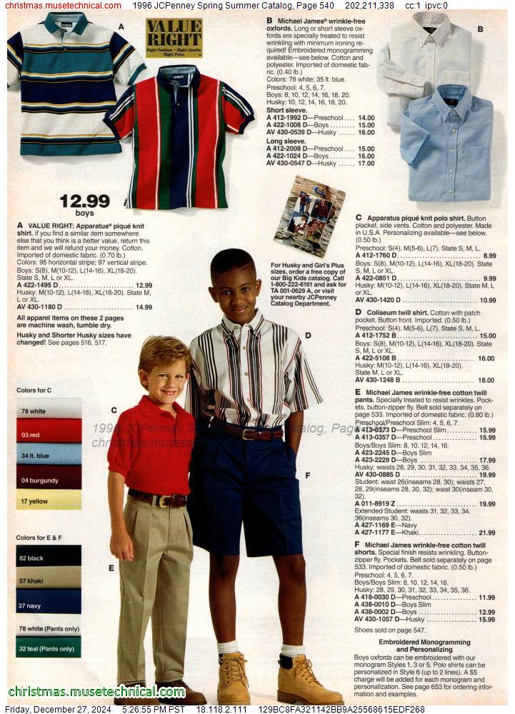 1996 JCPenney Spring Summer Catalog, Page 540