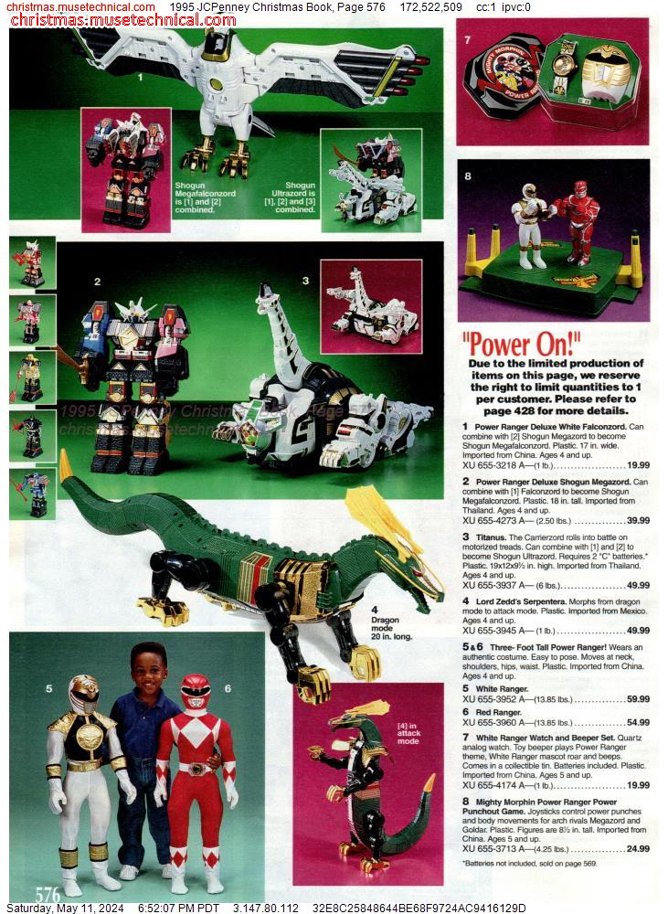 1995 JCPenney Christmas Book, Page 576