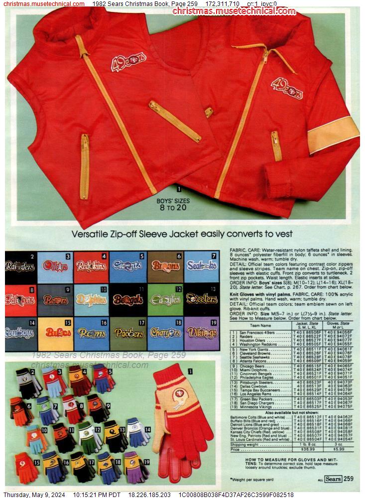 1982 Sears Christmas Book, Page 259