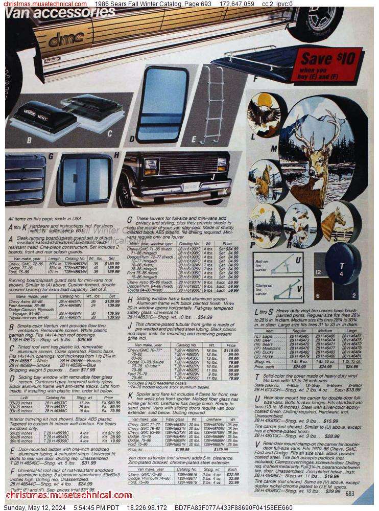1986 Sears Fall Winter Catalog, Page 693