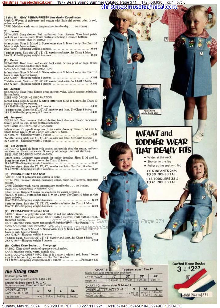 1977 Sears Spring Summer Catalog, Page 371