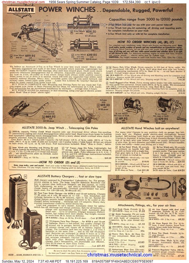 1956 Sears Spring Summer Catalog, Page 1039