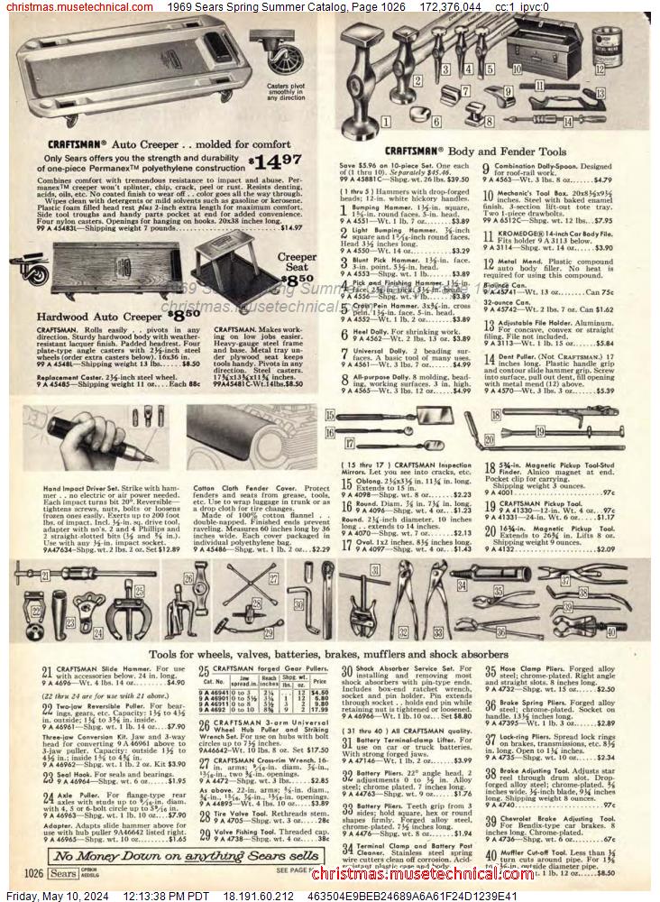 1969 Sears Spring Summer Catalog, Page 1026