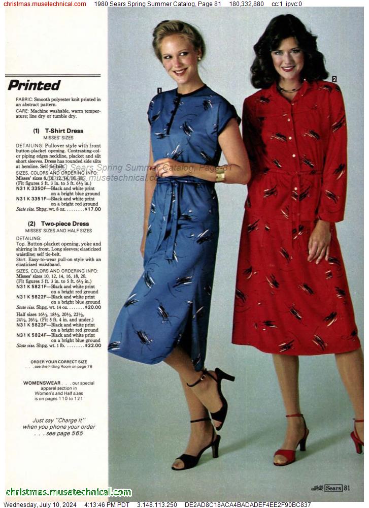 1980 Sears Spring Summer Catalog, Page 81