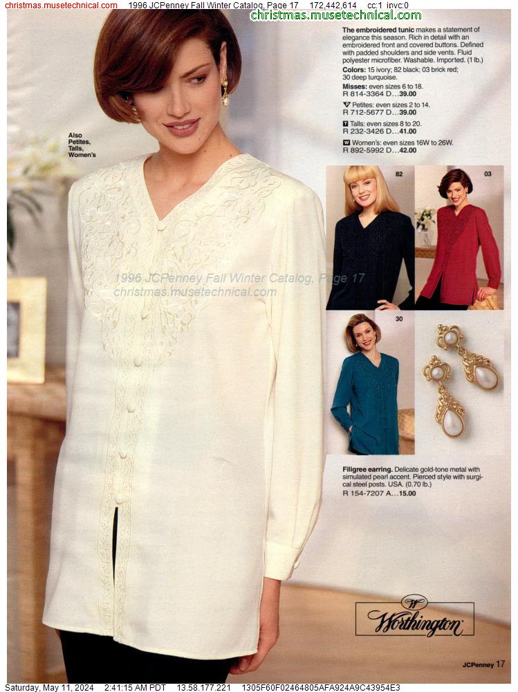 1996 JCPenney Fall Winter Catalog, Page 17 - Catalogs & Wishbooks