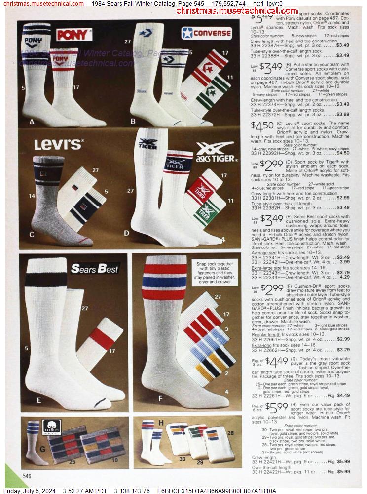 1984 Sears Fall Winter Catalog, Page 545