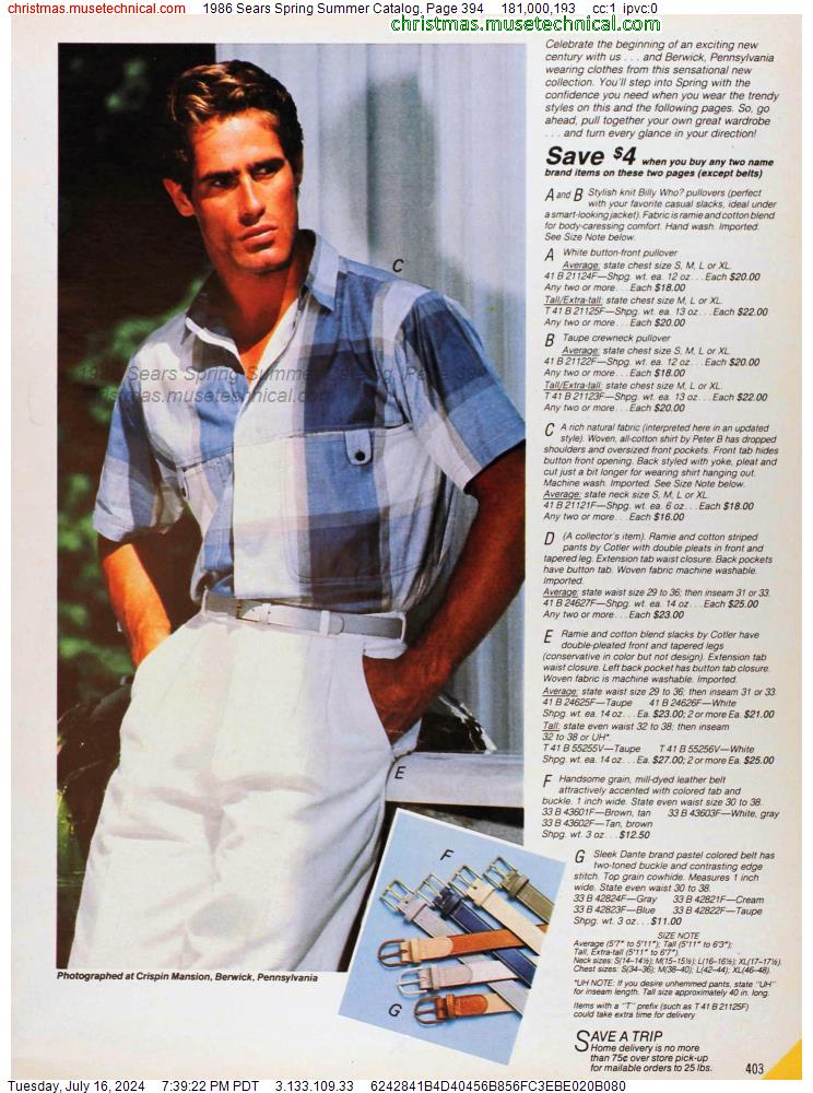 1986 Sears Spring Summer Catalog, Page 394