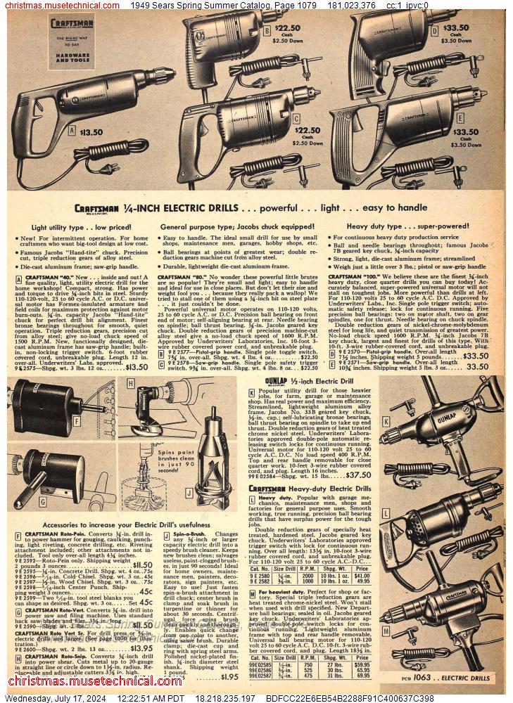 1949 Sears Spring Summer Catalog, Page 1079