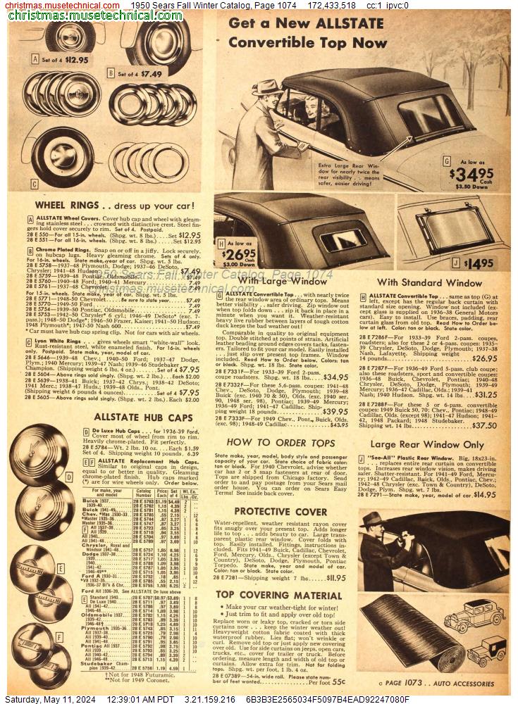 1950 Sears Fall Winter Catalog, Page 1074