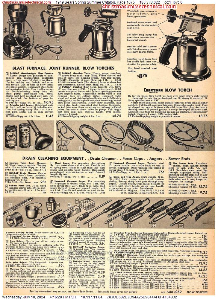 1949 Sears Spring Summer Catalog, Page 1075