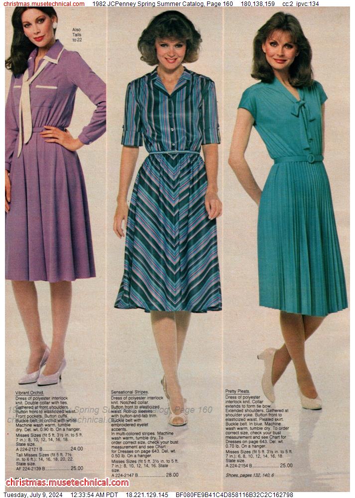 1982 JCPenney Spring Summer Catalog, Page 160