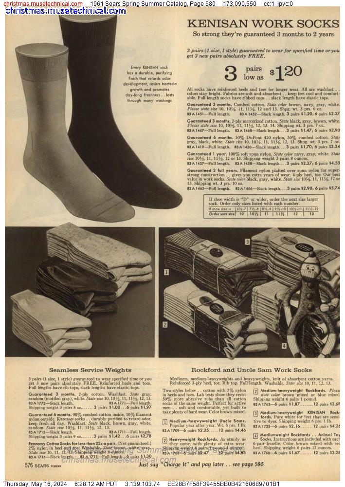 1961 Sears Spring Summer Catalog, Page 580