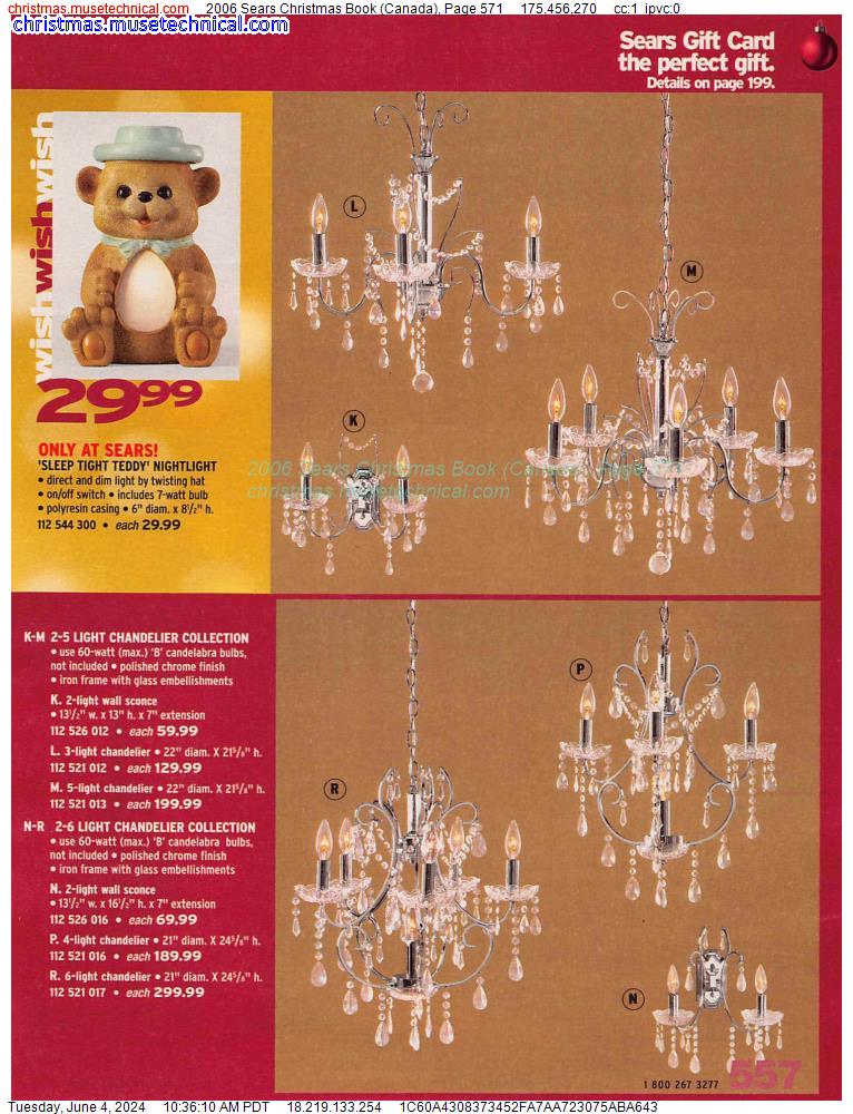 2006 Sears Christmas Book (Canada), Page 571
