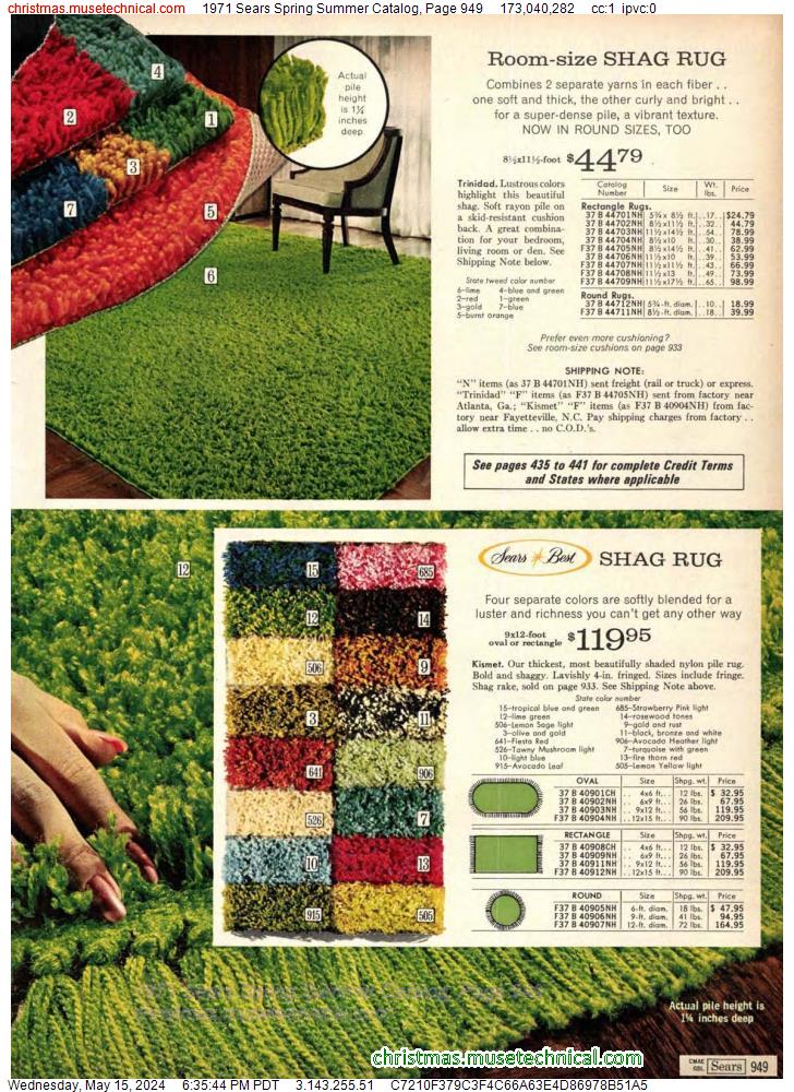 1971 Sears Spring Summer Catalog, Page 949