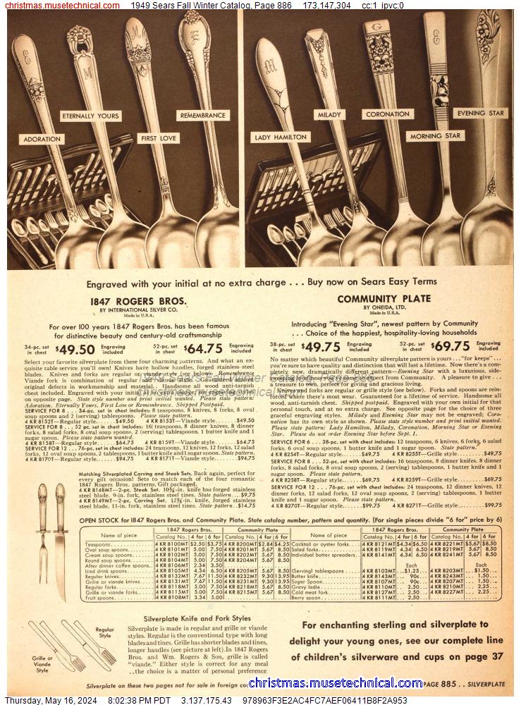 1949 Sears Fall Winter Catalog, Page 886