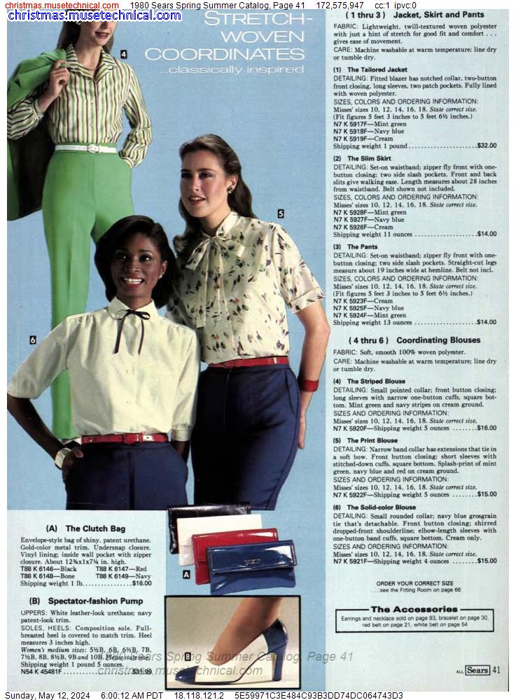 1980 Sears Spring Summer Catalog, Page 41