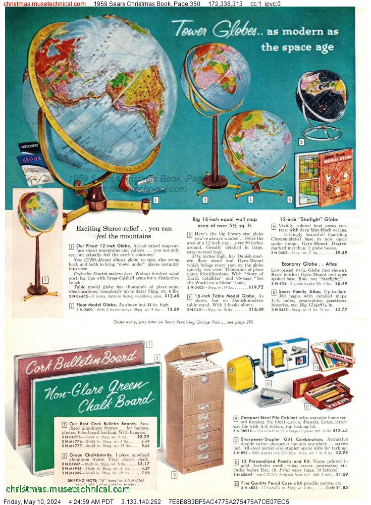 1959 Sears Christmas Book, Page 350
