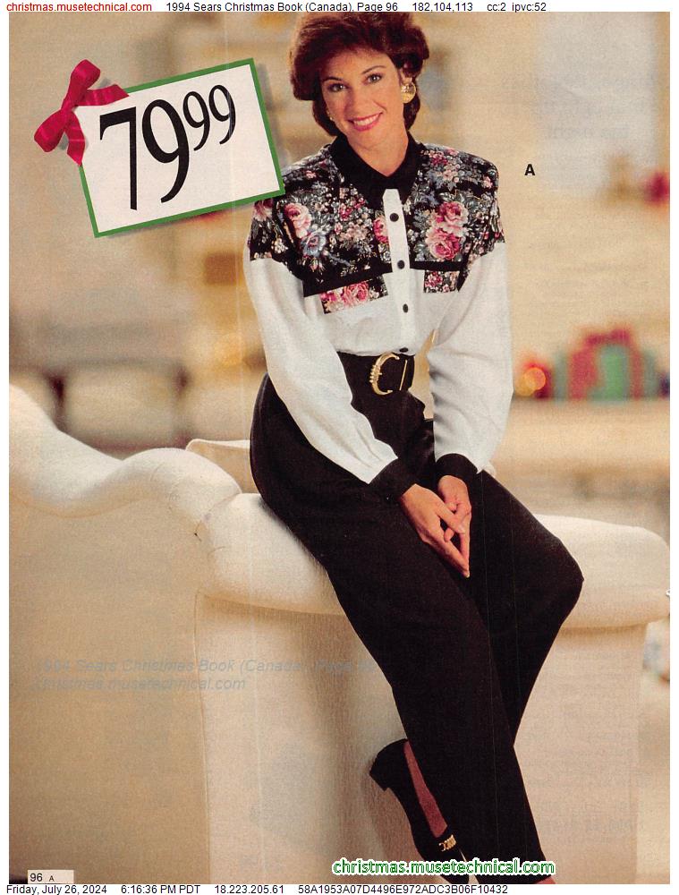 1994 Sears Christmas Book (Canada), Page 96