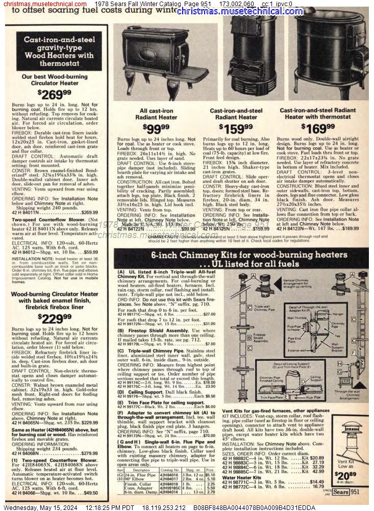 1978 Sears Fall Winter Catalog, Page 951