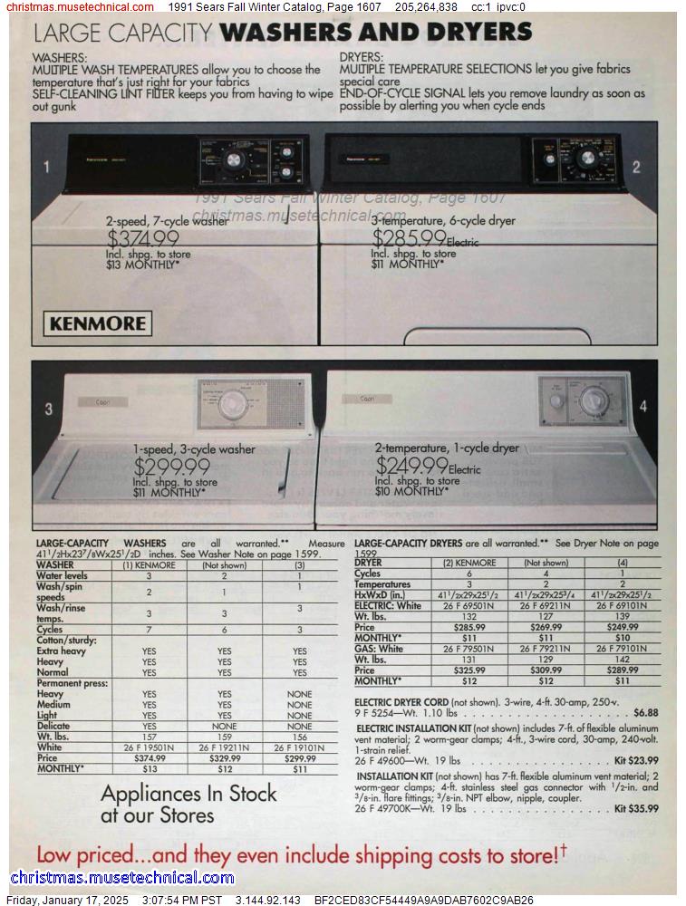 1991 Sears Fall Winter Catalog, Page 1607