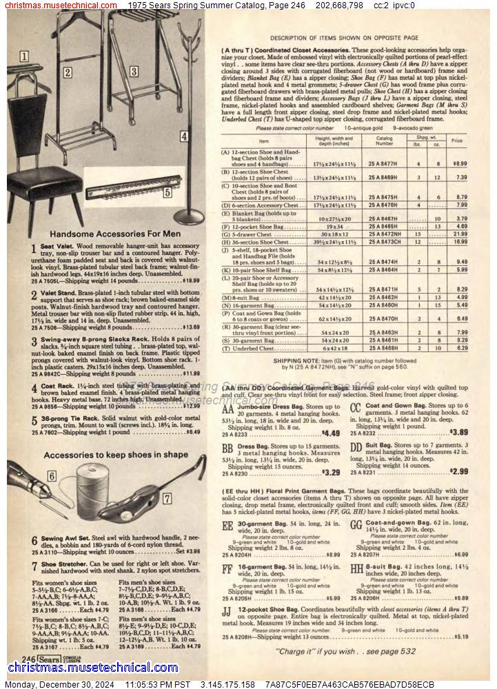 1975 Sears Spring Summer Catalog, Page 246