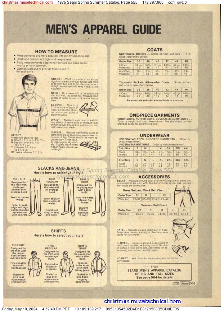 1975 Sears Spring Summer Catalog, Page 555