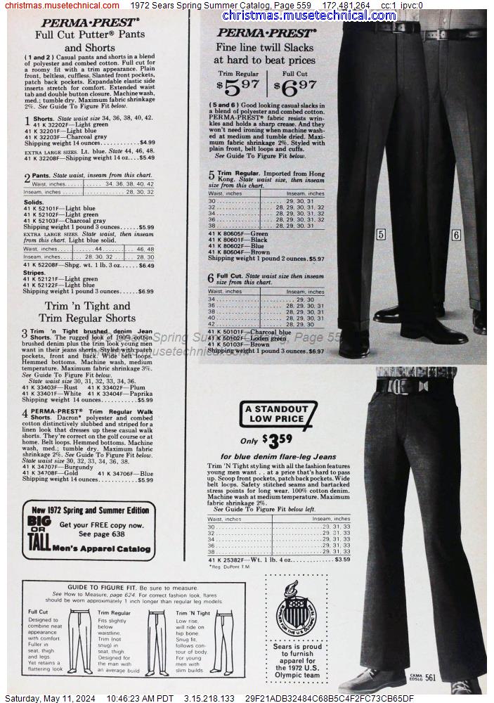 1972 Sears Spring Summer Catalog, Page 559