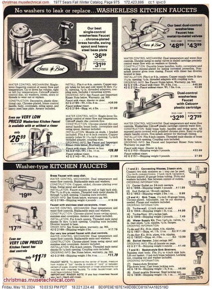 1977 Sears Fall Winter Catalog, Page 975