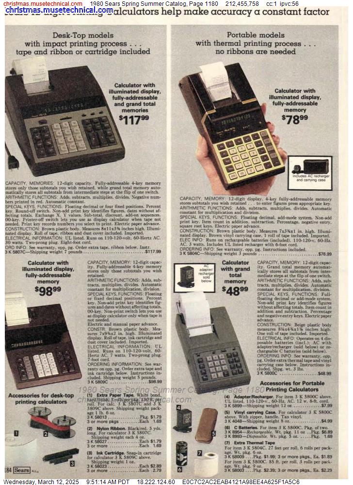 1980 Sears Spring Summer Catalog, Page 1180