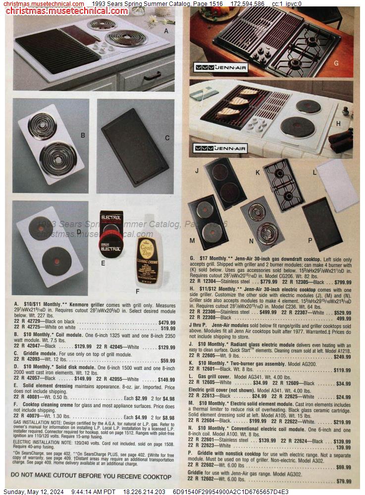 1993 Sears Spring Summer Catalog, Page 1516