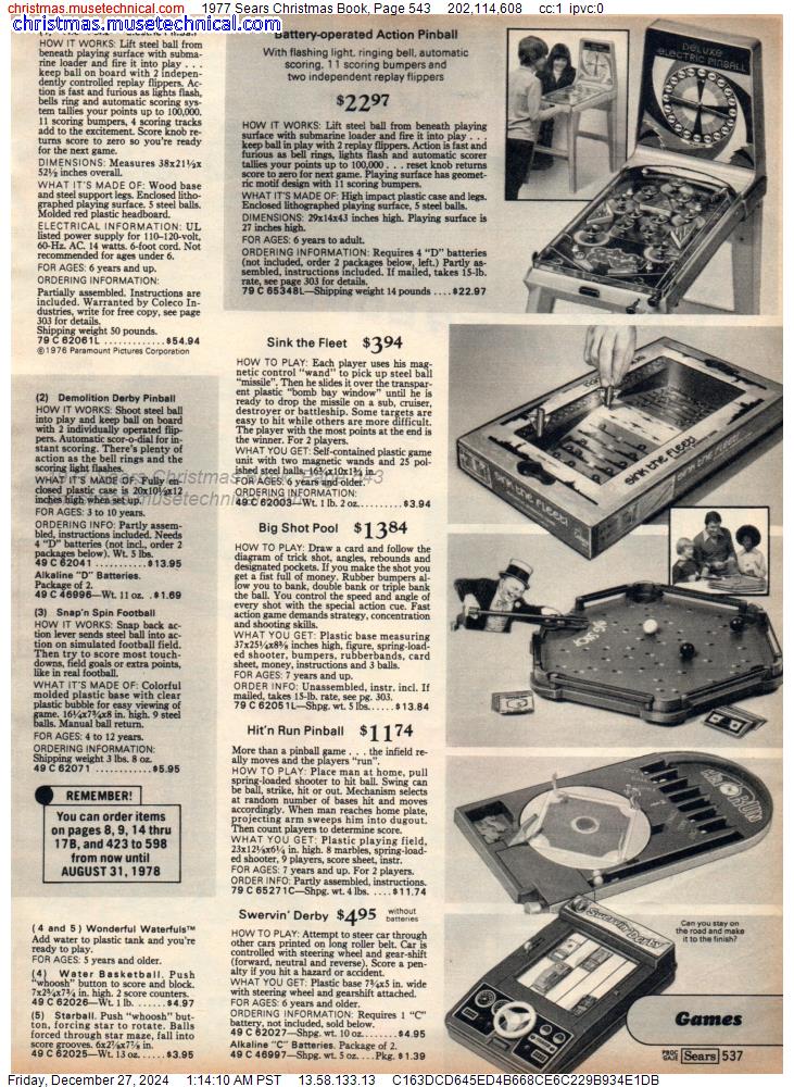 1977 Sears Christmas Book, Page 543