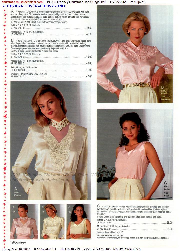 1991 JCPenney Christmas Book, Page 120