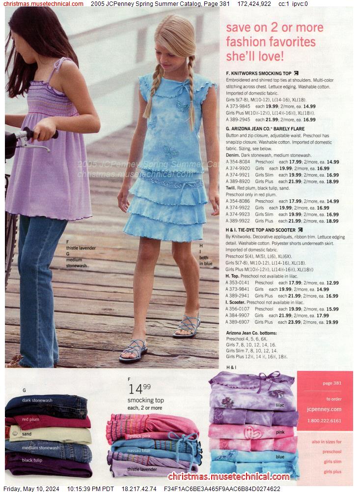 2005 JCPenney Spring Summer Catalog, Page 381