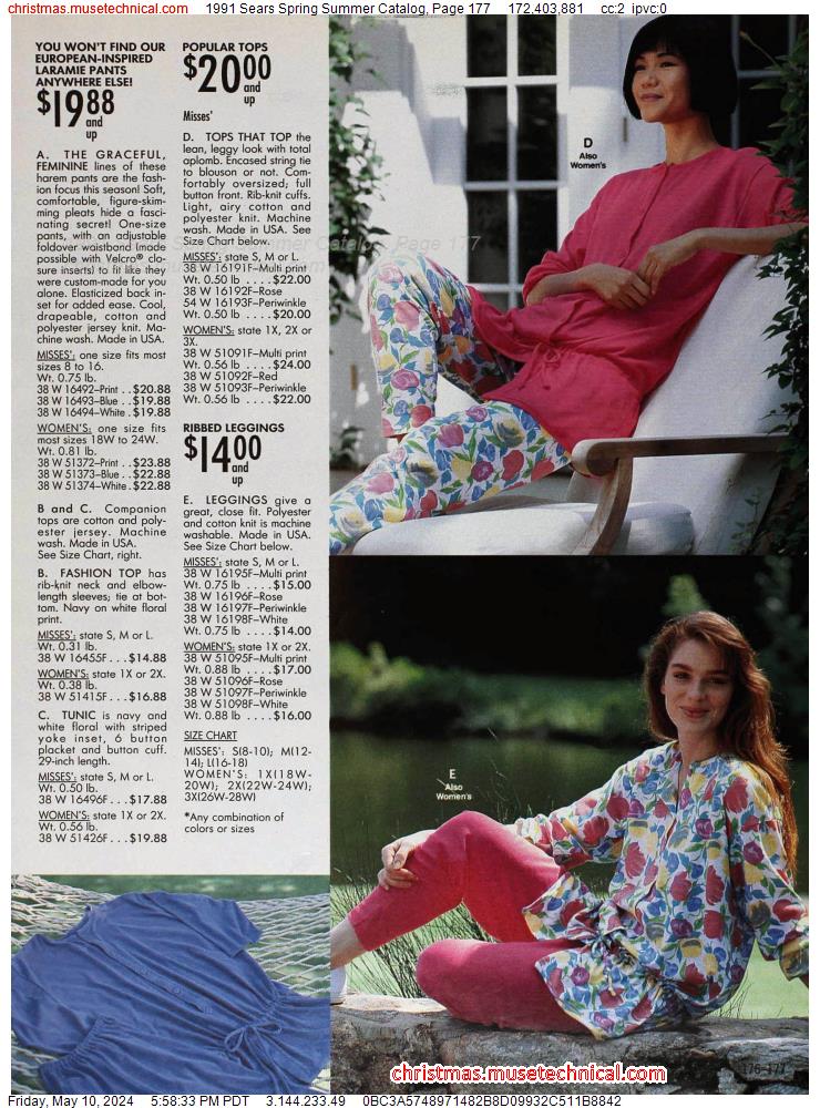 1991 Sears Spring Summer Catalog, Page 177